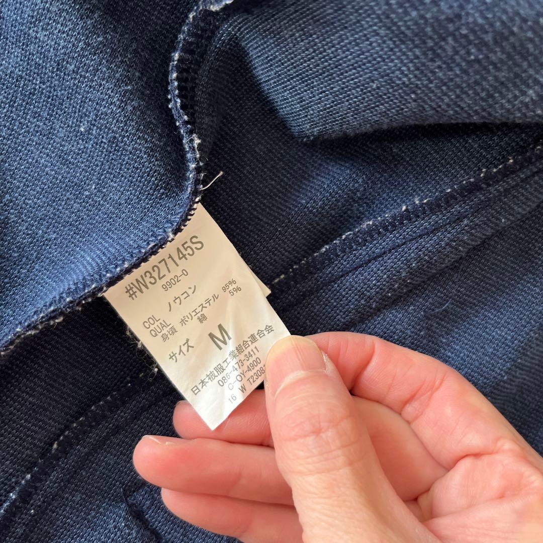 ゆず 20周年記念 岡村ジャージ Mサイズ - メルカリ