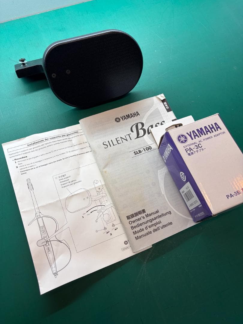 サイレントベース YAMAHA SLB100 専用ケース+アダプター付+膝当て付