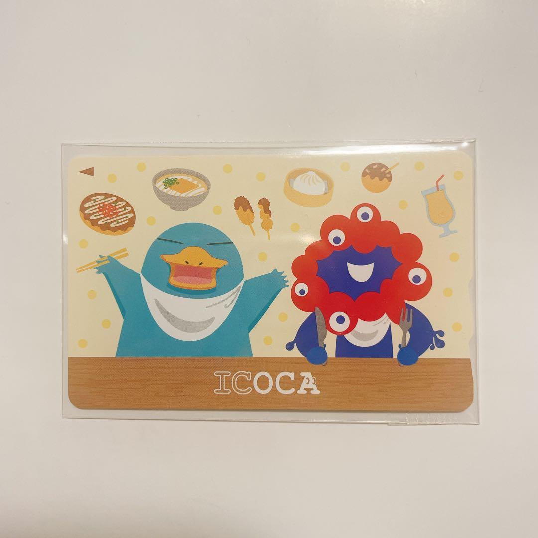 大阪・関西万博　ミャクミャク×イコちゃん　ICOCA 81R3y1C2JdL.jpg_BO30,255,255,
