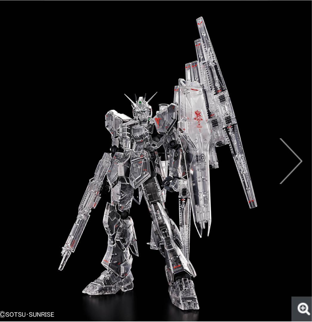 イベント限定品 MG 1/100 νガンダム Ver.Ka [メカニカルクリア] MG 1/100 νガンダム Ver.Ka [メカニカルクリア] プラモデル (イベント限定)