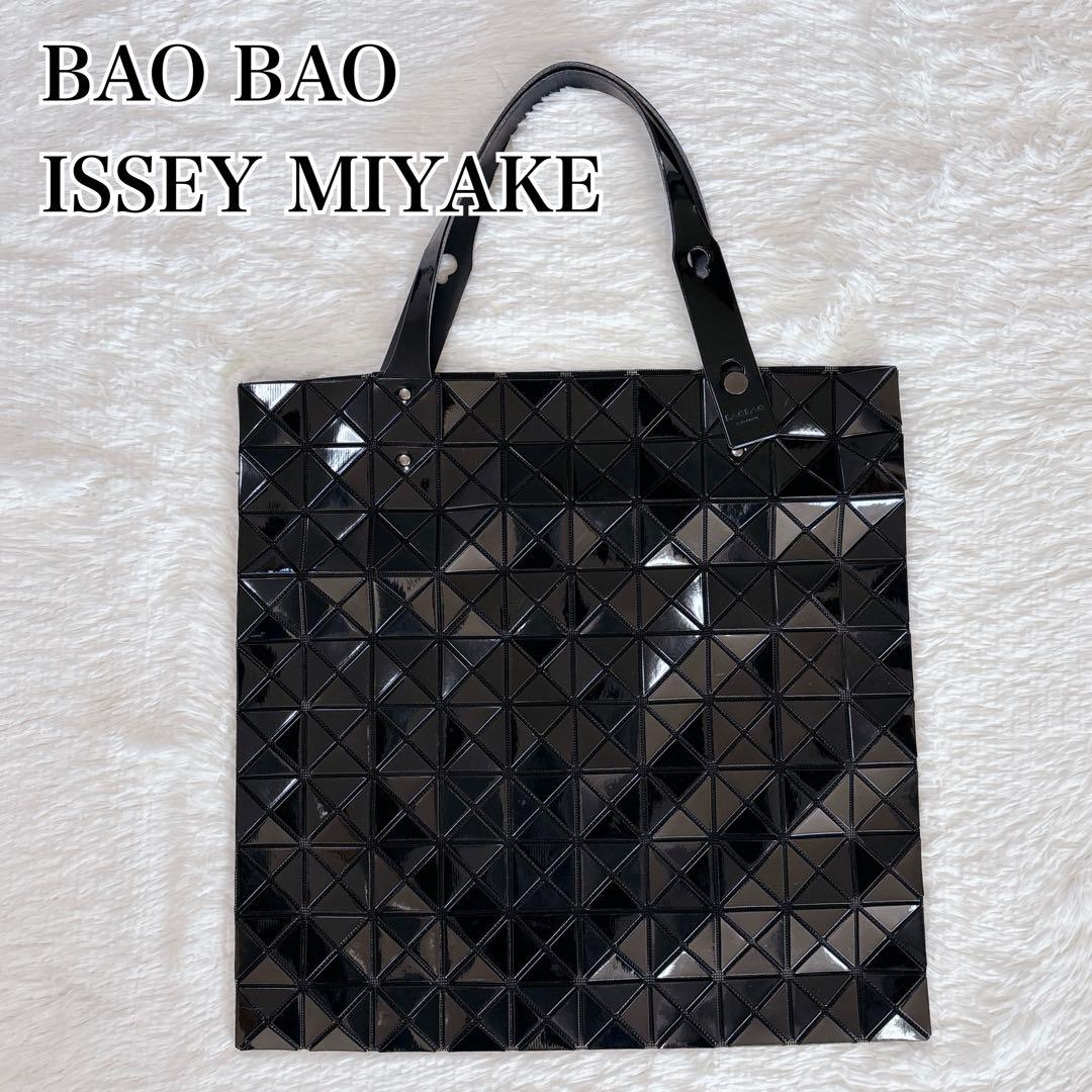 BAO BAO ISSEY MIYAKE ブラック トートバッグ 一部欠けあり 楽天市場】【入手困難】バオバオ イッセイ ミヤケ BAOBAO ISSEY MIYAKE