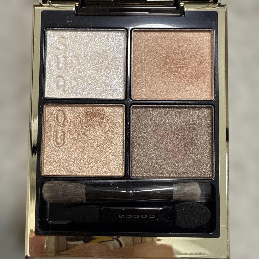 SUQQU スック シグニチャーカラーアイズ 15 凛覗 りんのぞき 新色