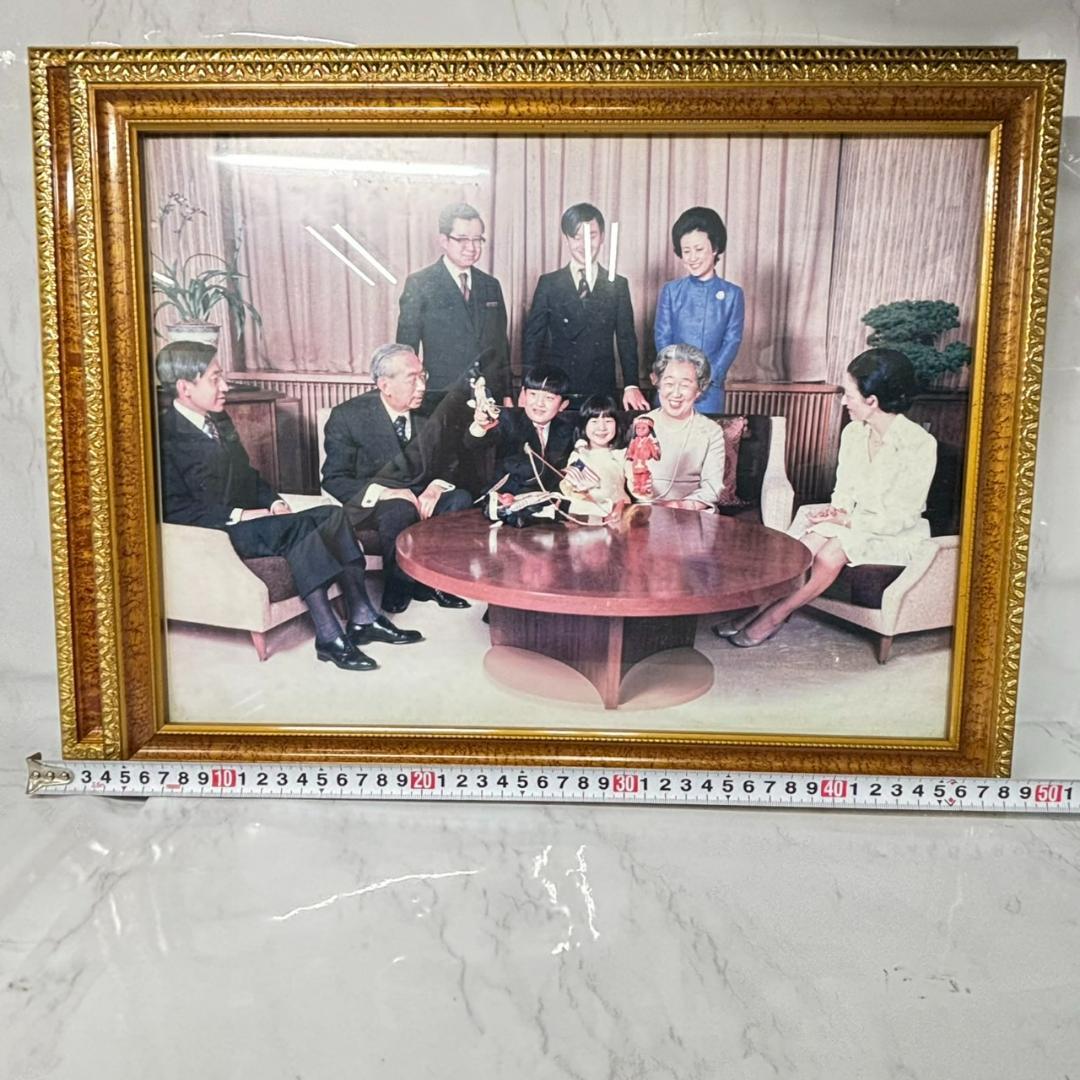 天皇皇后両陛下御肖像額 在位60周年記念 御真影 額入り 昭和天皇 家族
