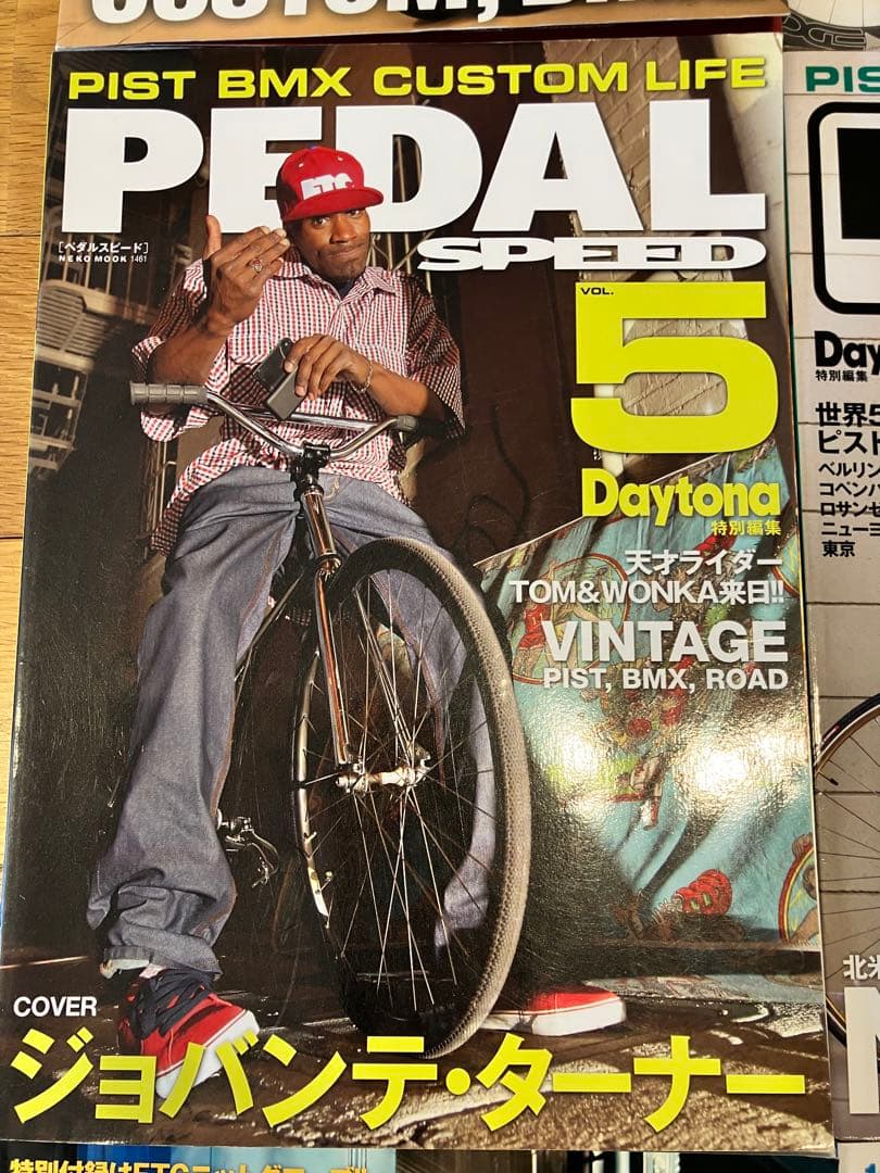 レアPEDAL SPEED 15冊＋別冊2冊 創刊 中古 ピスト マガジン - メルカリ