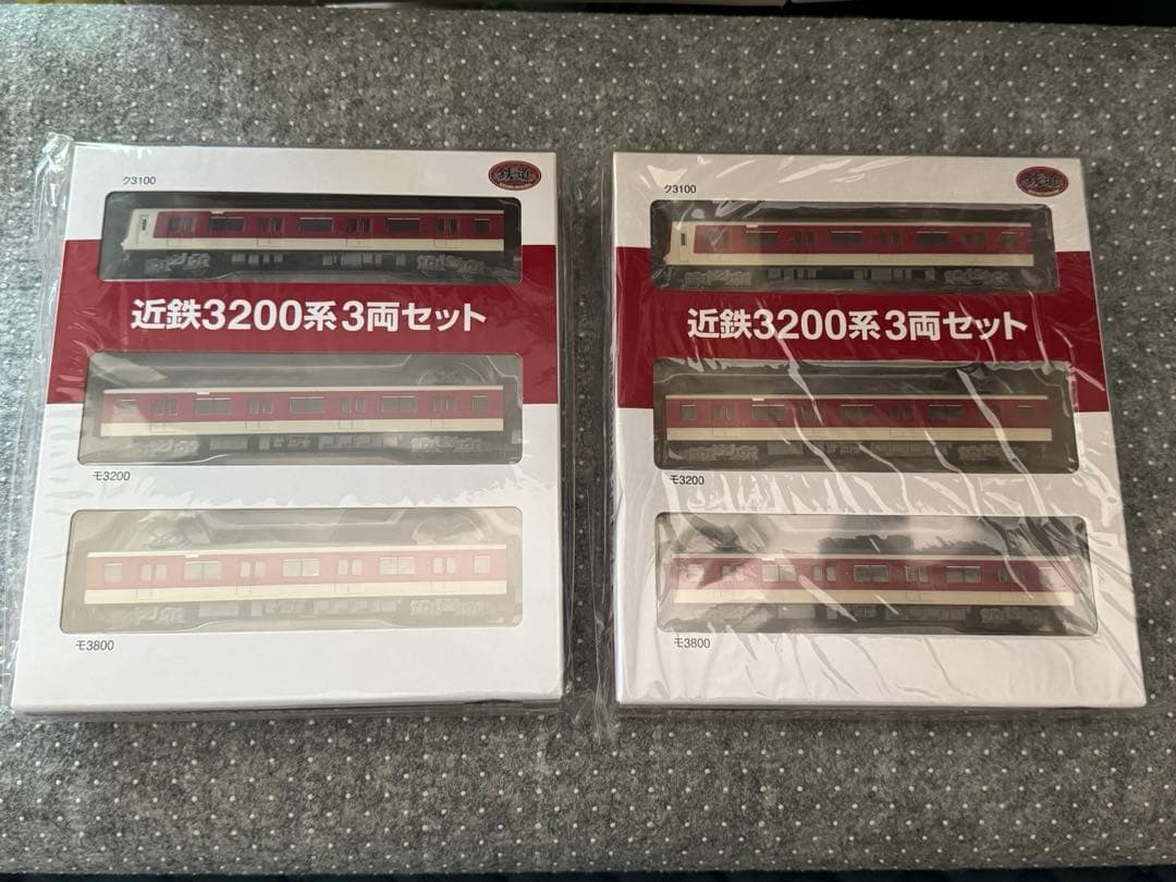 鉄道コレクション 近鉄3200系(2箱セット) 事業者限定 鉄道コレクション 近鉄3200系3両セット×2つ入線
