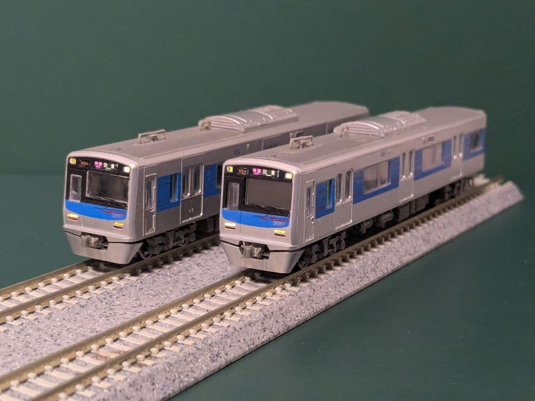 Y*K様 鉄コレポケット E235系 11両 加工品