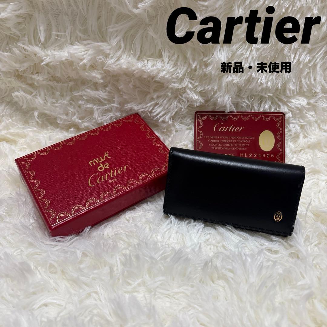 【新品・未使用】カルティエ パシャ キーケース ゴールド 6連 MUST DE CARTIER 未使用 カルティエ Cartier パシャ 6連キーケース