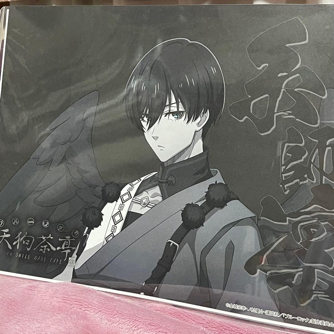 ブルーロック スマイルベースカフェ 糸師凛 糸師冴 - メルカリ