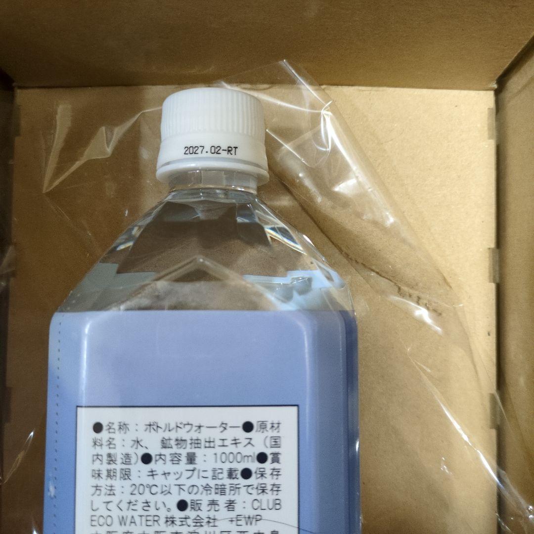 ライフエッセンスウォーター ポタポタクラブ 1000ml✕1 - メルカリ