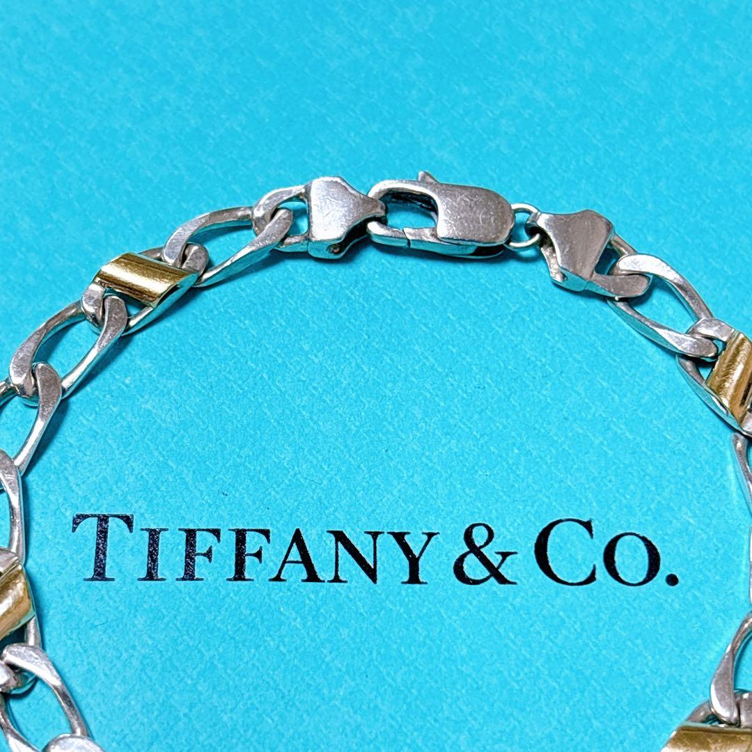 【美品】19.4cm ティファニー フィガロチェーン ブレスレット925/750