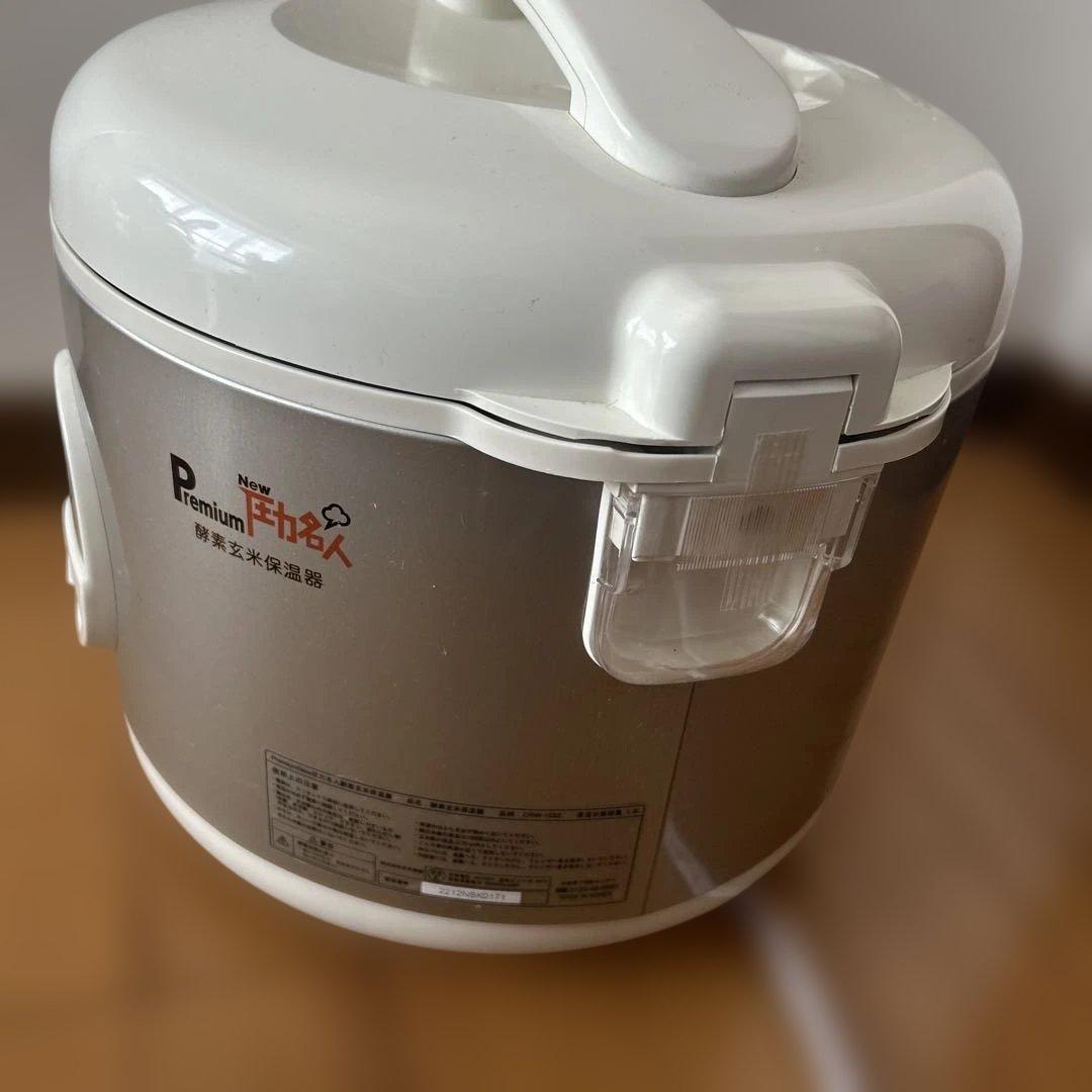 美品】酵素玄米保温器CUCKOO PremiumNew圧力名人CRW-1032 - メルカリ