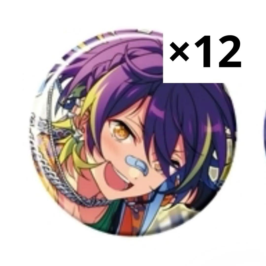 あんスタ コレクション缶バッジ Oct. idol 仙石忍