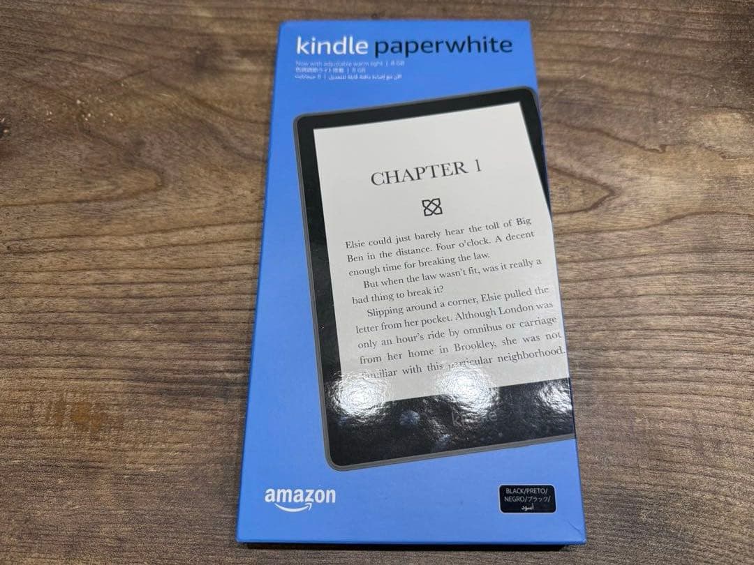 Kindle Paperwhite （第11世代） 8GB 広告あり 新品未開封 2026年最新】KIndle paperwhite 11世代 8gbの人気アイテム - メルカリ