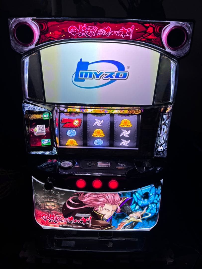 引き取り限定］S甲鉄城のカバネリ 実機 - メルカリ