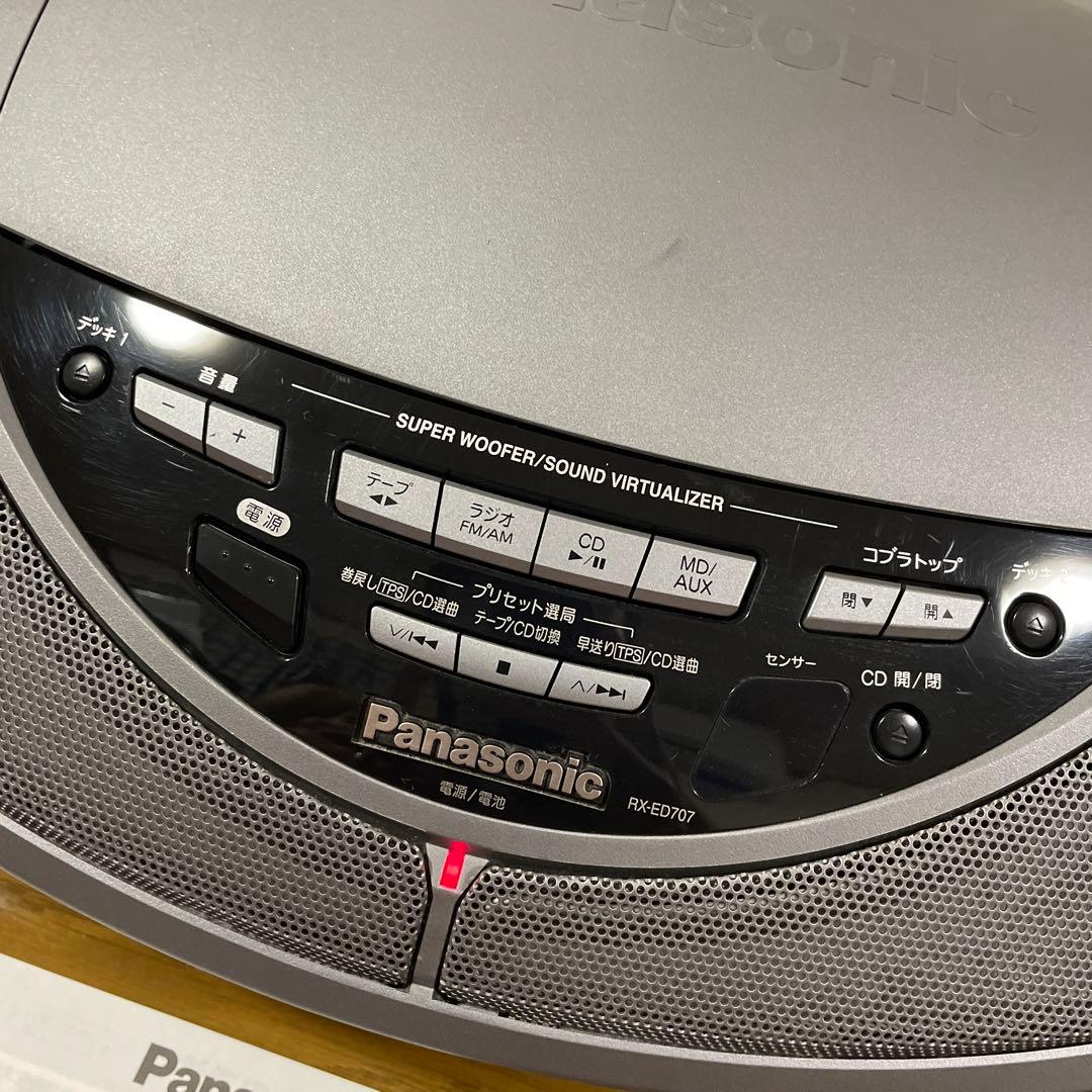 希少 Panasonic RX-ED707 コブラトップ 98年製 - メルカリ
