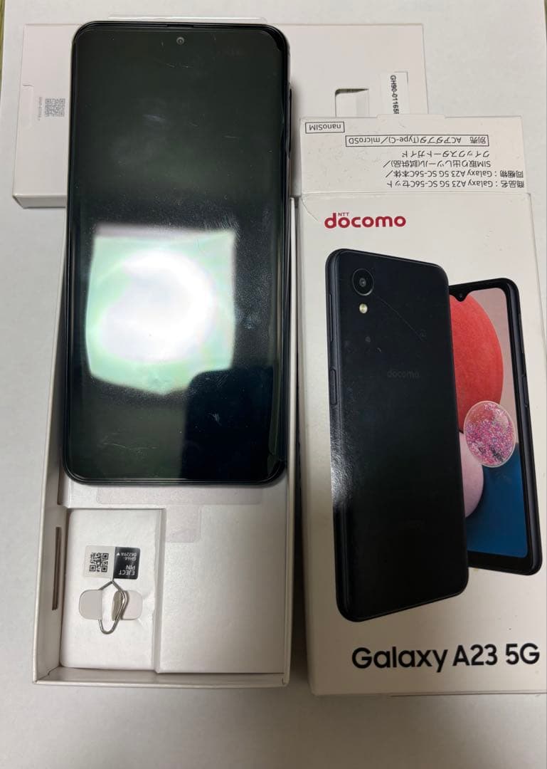 iPhone17proケースシエナ(新品未開封)