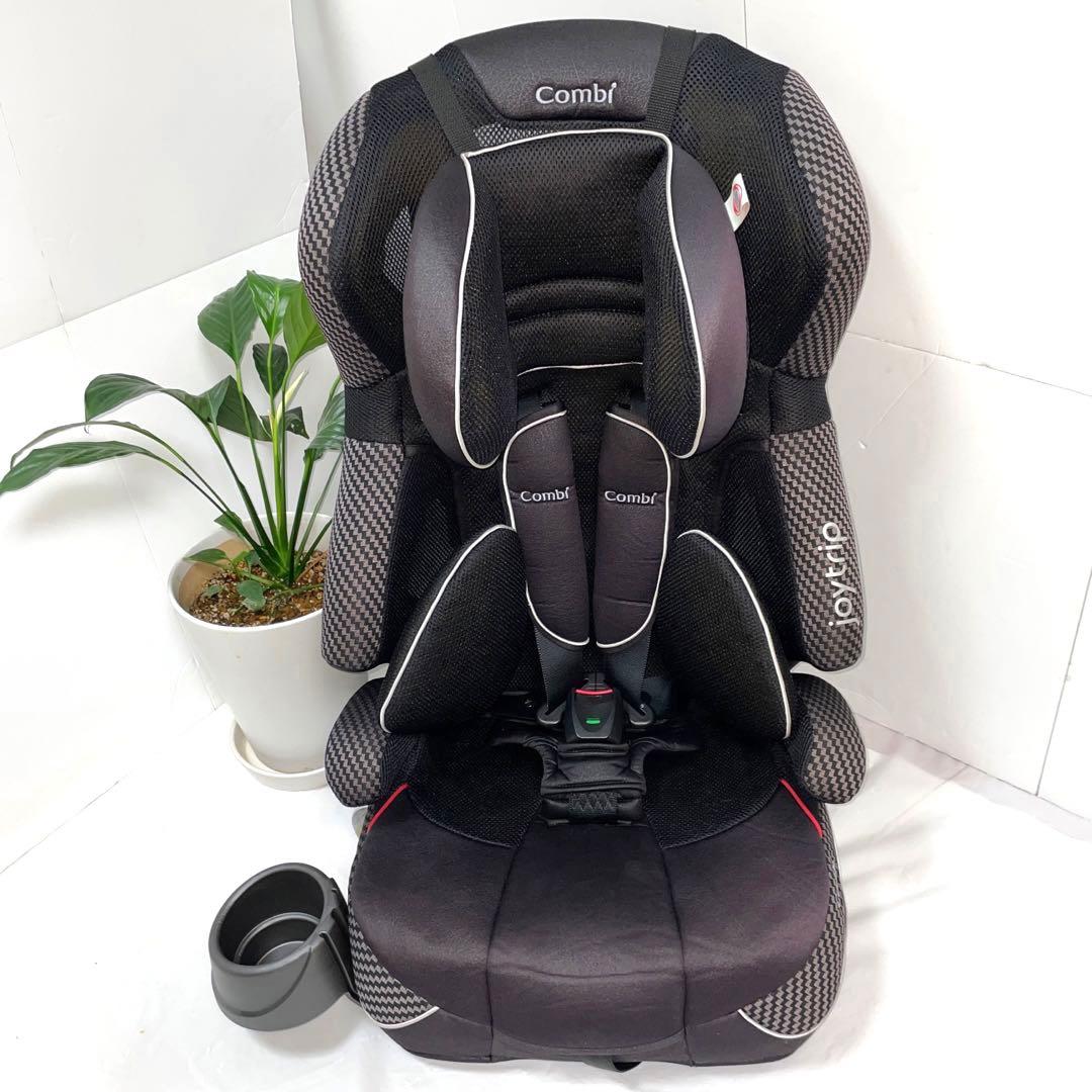 送料無料】コンビ ジョイトリップ エッグショックGC ドリンクホルダー