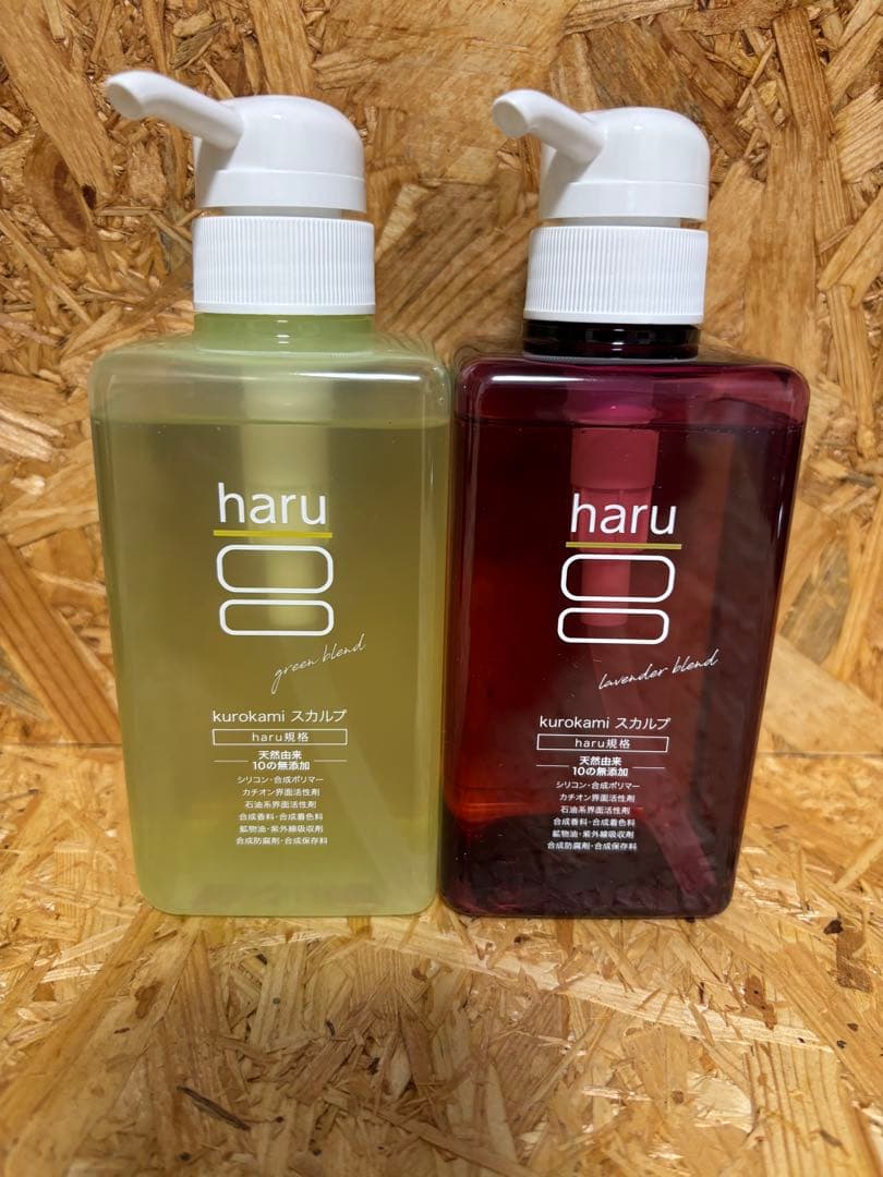 新品haru kurokami スカルプ400ml グリーンシトラス ラベンダー - メルカリ