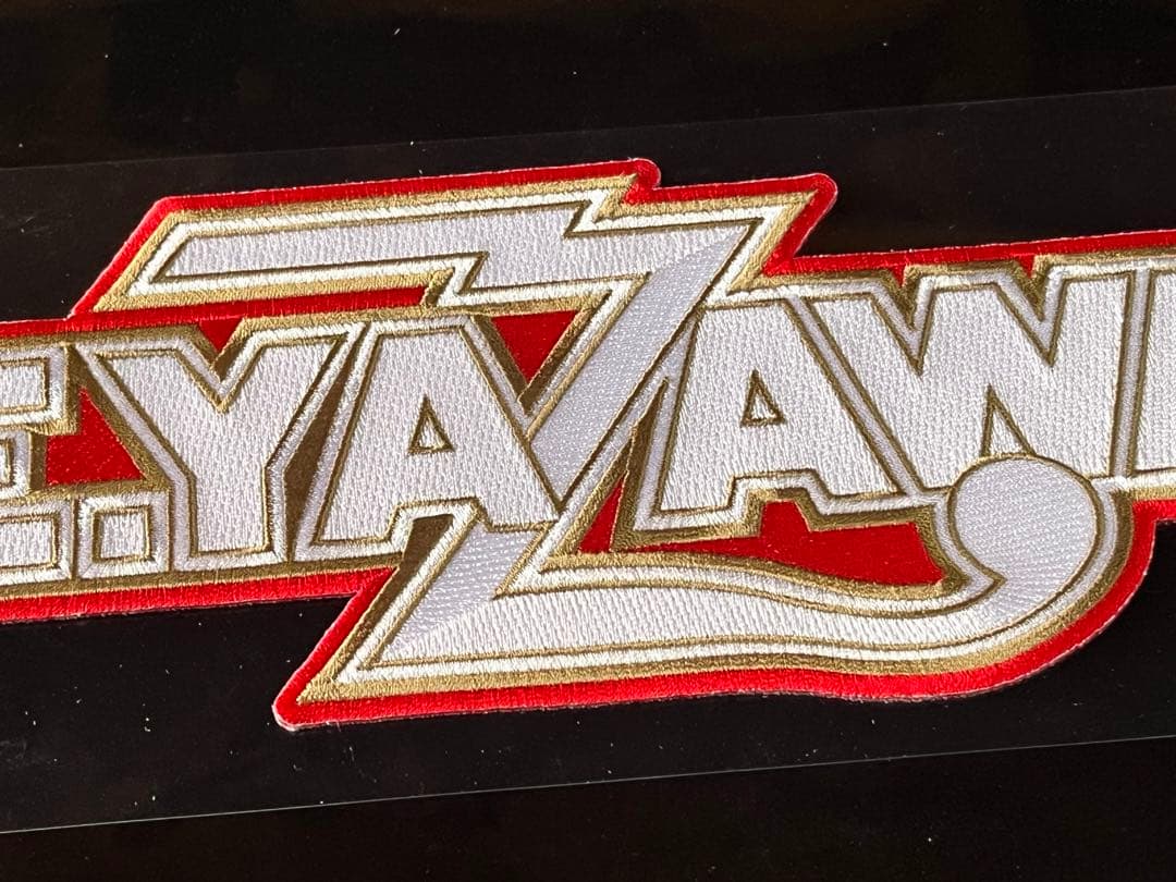 矢沢永吉 E.YAZAWA BIG刺繍ワッペンシール ロゴ ホワイト - メルカリ