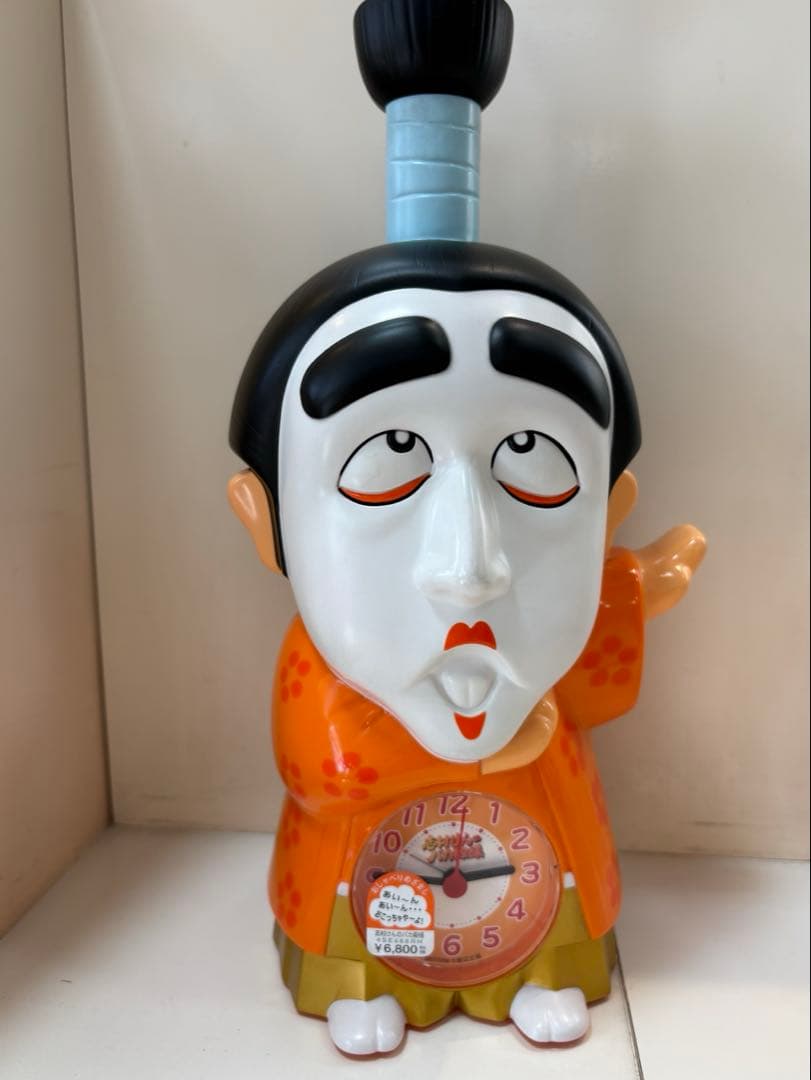 志村けん バカ殿 目覚まし時計 動作確認済み！ - メルカリ