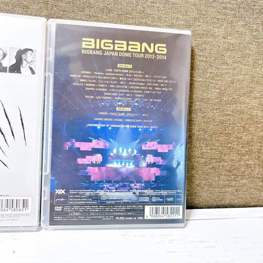 BIGBANG LIVE DVD 3枚セット - メルカリ