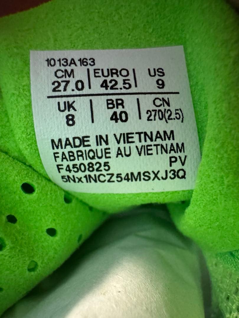 【新品未使用】アシックス　メタスピードエッジTOKYO 27.0cm