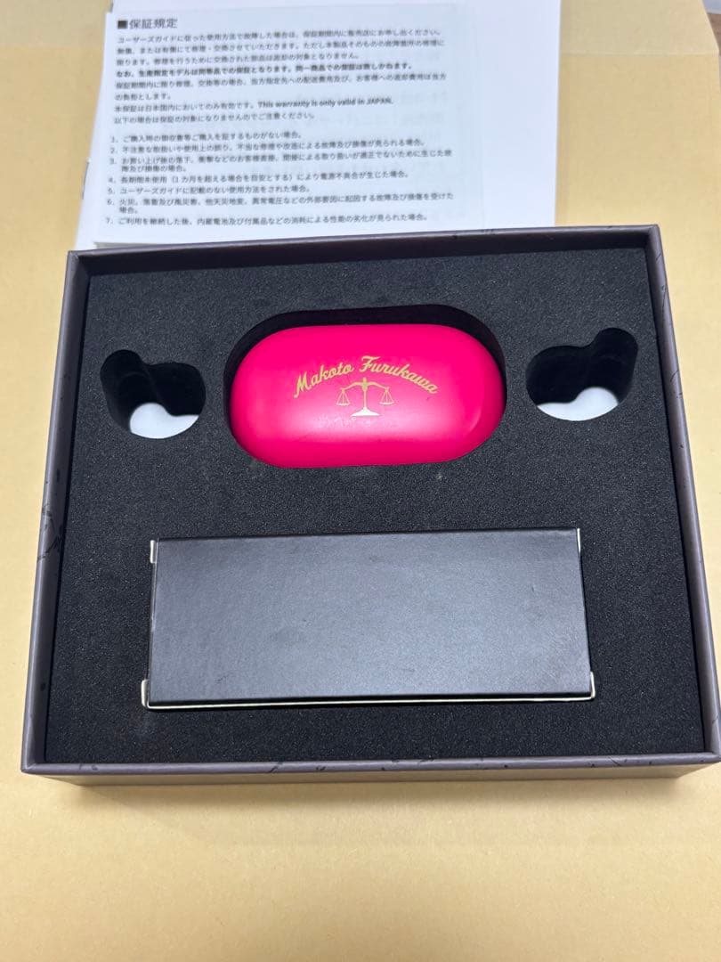 古川慎 モデル ワイヤレスイヤホン 購入意欲のない いいねはやめて