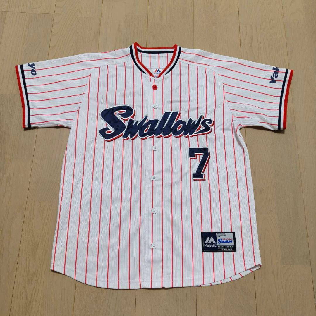 東京ヤクルトスワローズ 長岡秀樹 ホームユニフォーム Mサイズ - メルカリ