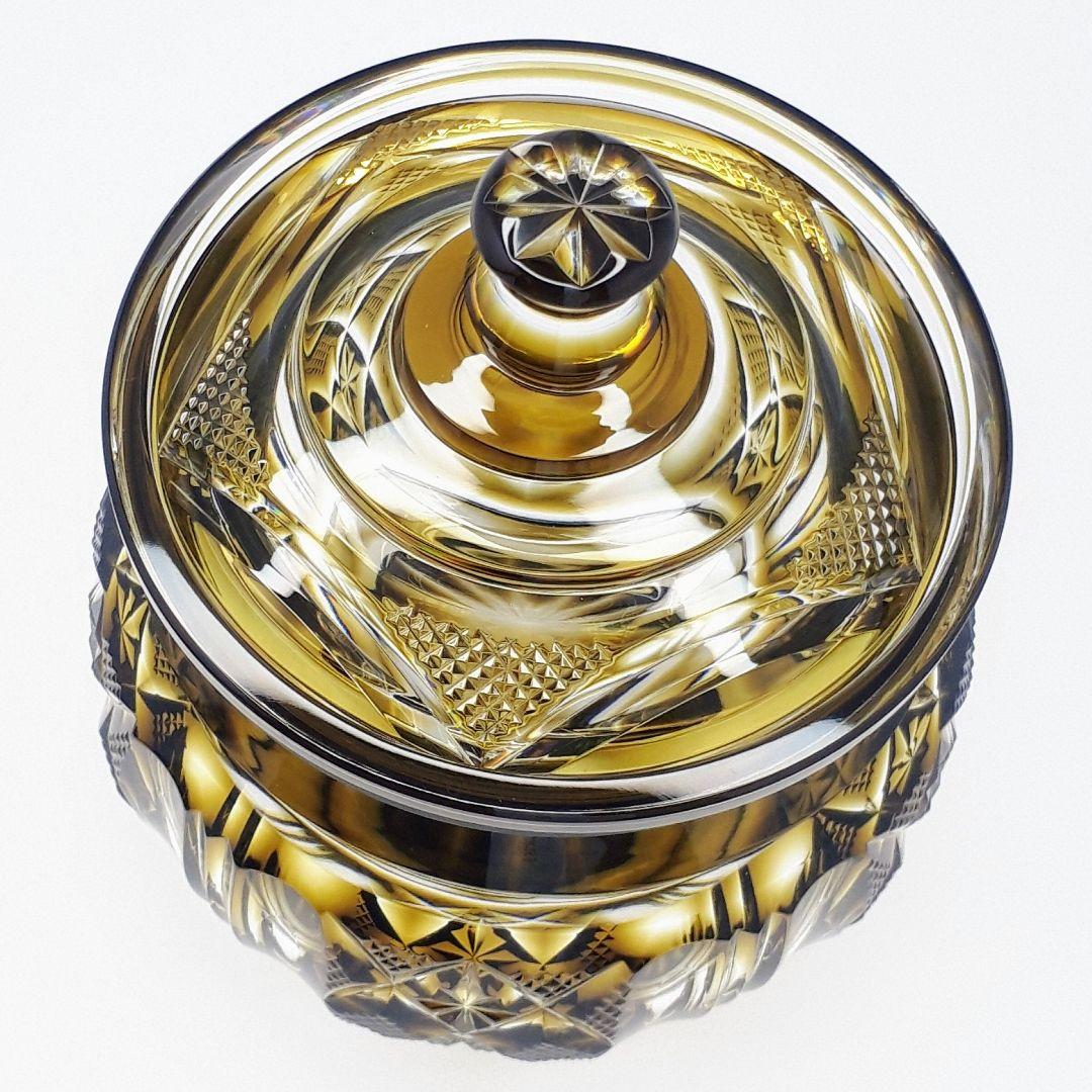 薩摩切子 黄色被せガラス 切子 シュガーポット 【 薩摩びーどろ工芸 】