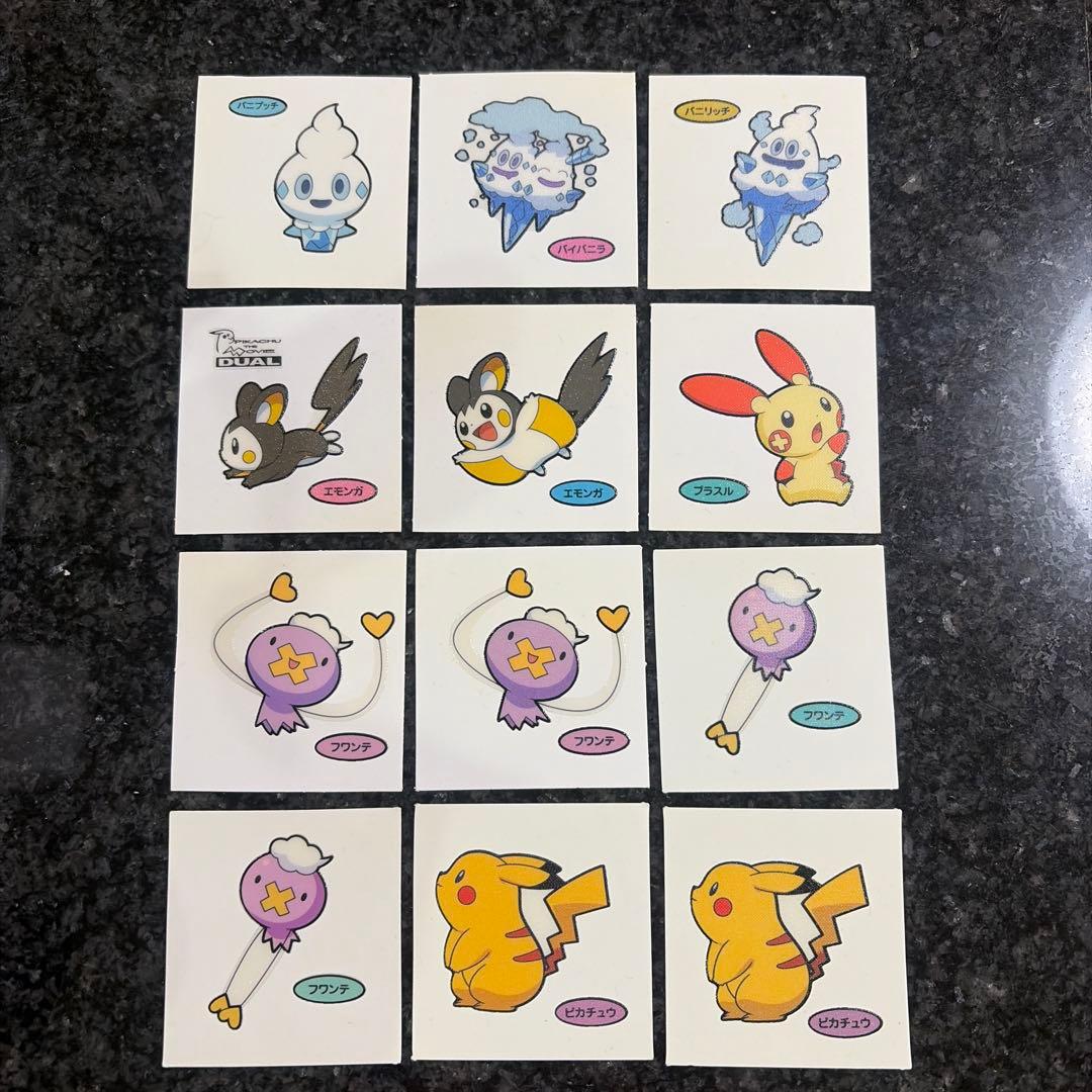 まおまお＊在庫確認お願いします様専用ページ - メルカリ