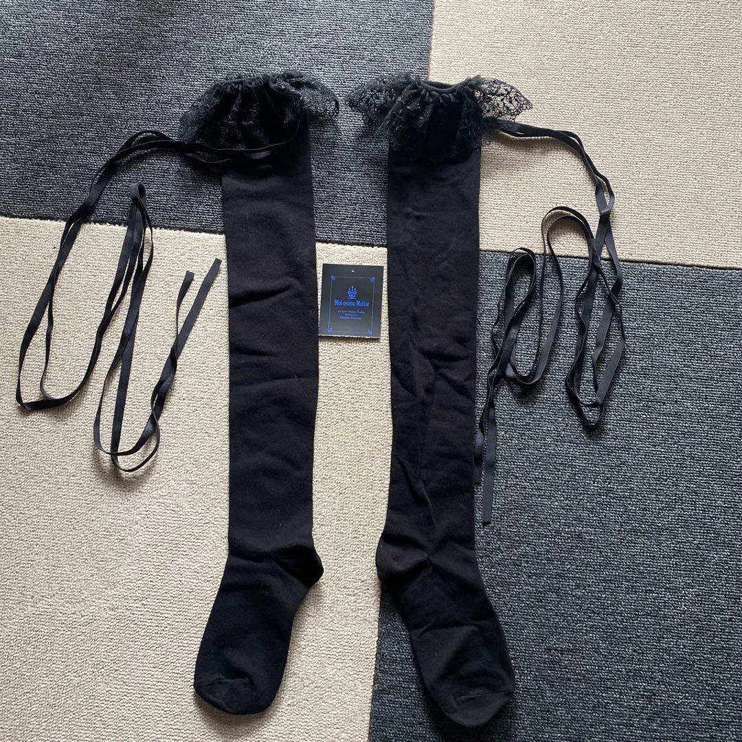 Moi-meme-Moitieリボン巻き オーバーニー 2 Layers Crown Lace Cuffs | Moi-même-Moitié | Wunderwelt Fleur