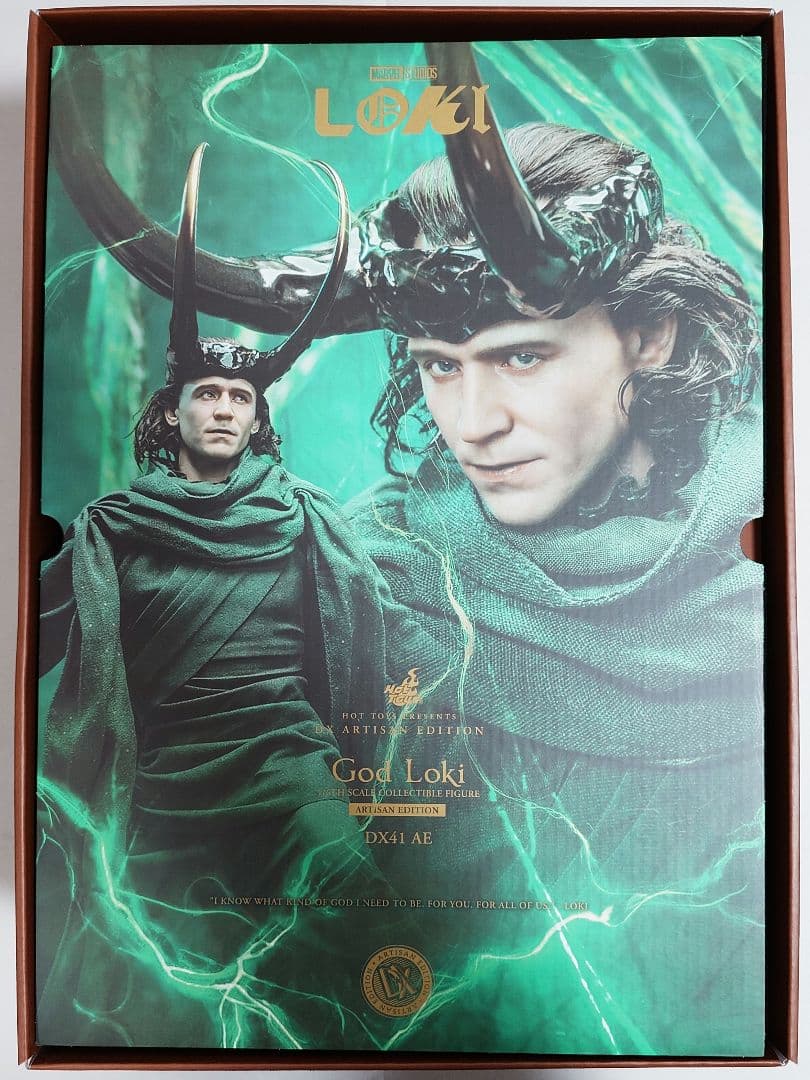 テレビ・マスターピース DX アルチザン】 『ロキ』ゴッド・ロキ - メルカリ