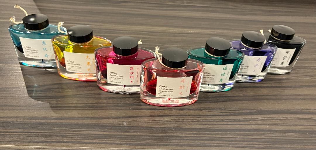 akishihohiro様専用 PILOT 100周年記念 外箱のみ 7点セット - メルカリ