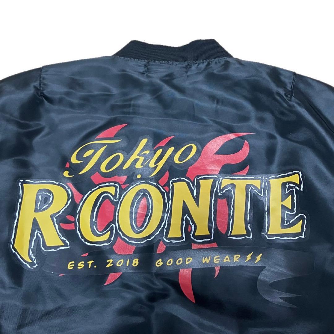 数原龍友 RCONTE アールカンテ MA-1 MA1ボンバージャケット M - メルカリ