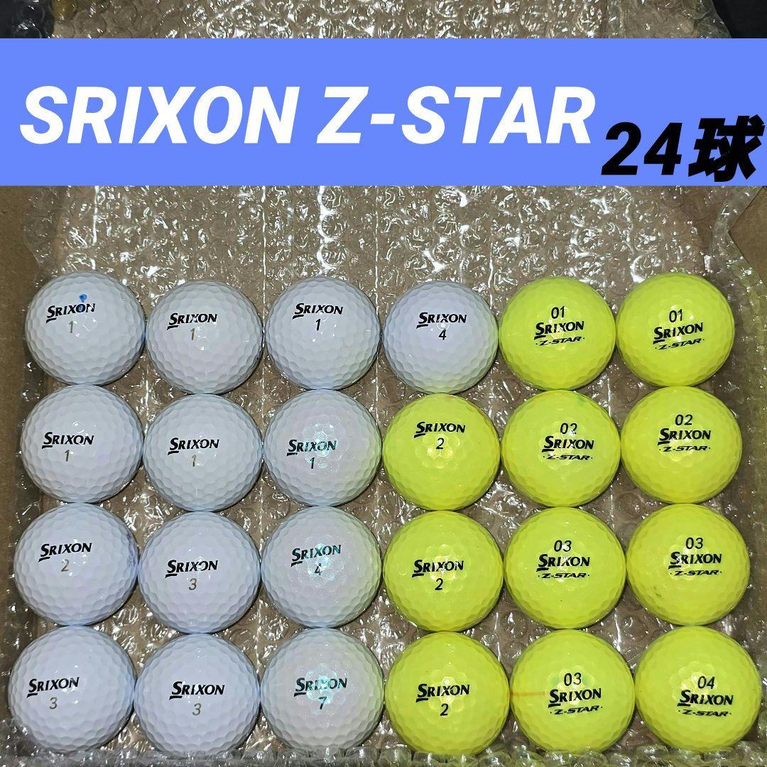 ロストボール【SRIXON Z-STAR】24球 - メルカリ