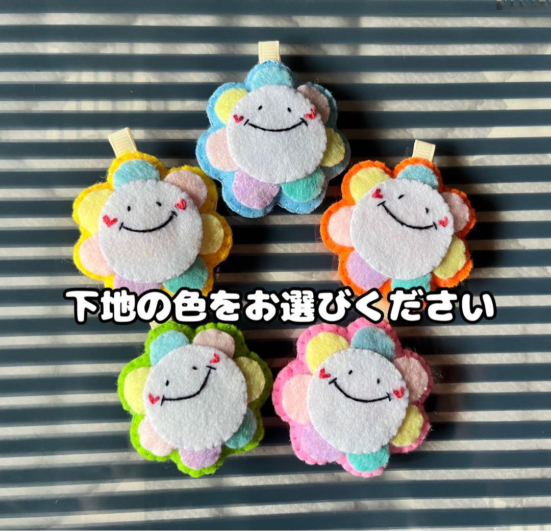 フェルトお守り スマイルフラワー - メルカリ
