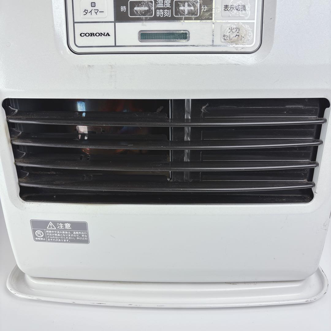 コロナ FH-ST3618BY 石油ファンヒーター 灯油ストーブ 7.2L