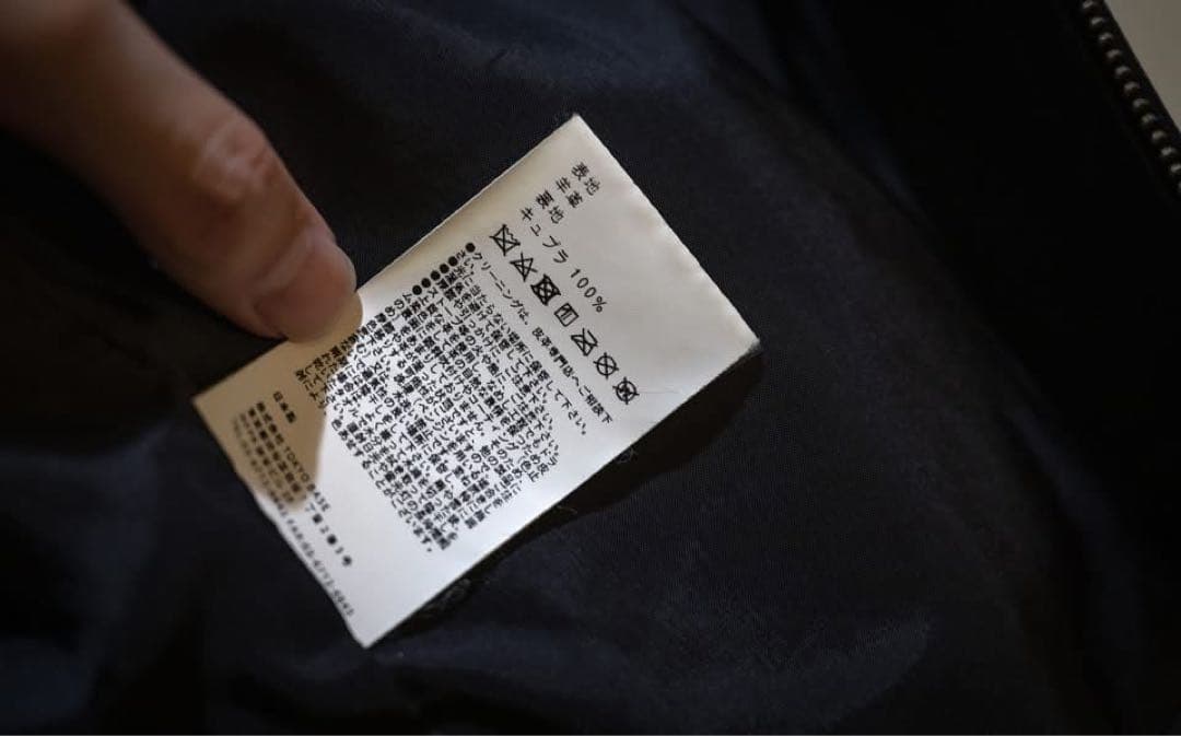 限定値下げ【美品】UNITED TOKYO ラムレザージャケット Lサイズ - メルカリ