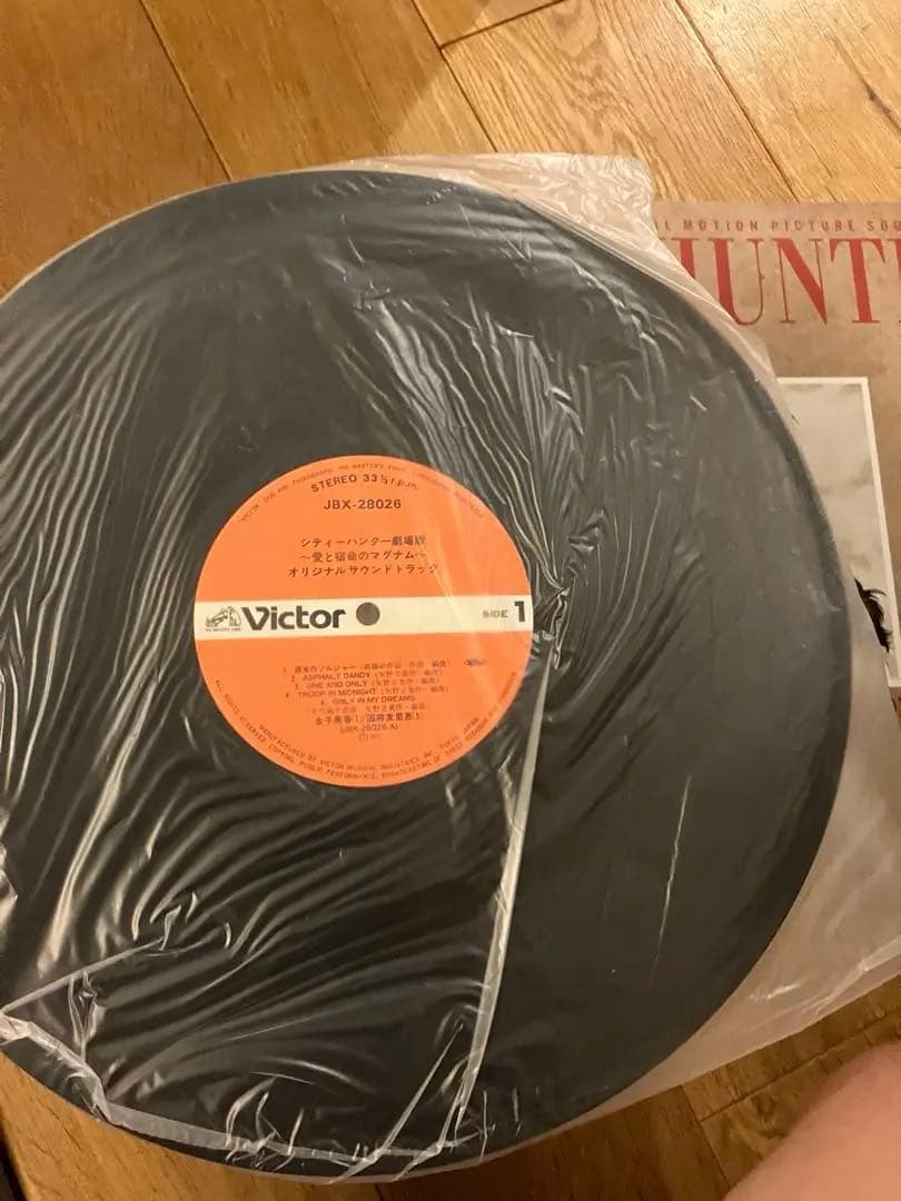 Victor JBX-28026 シティーハンター劇場版 サントラ レコード - メルカリ