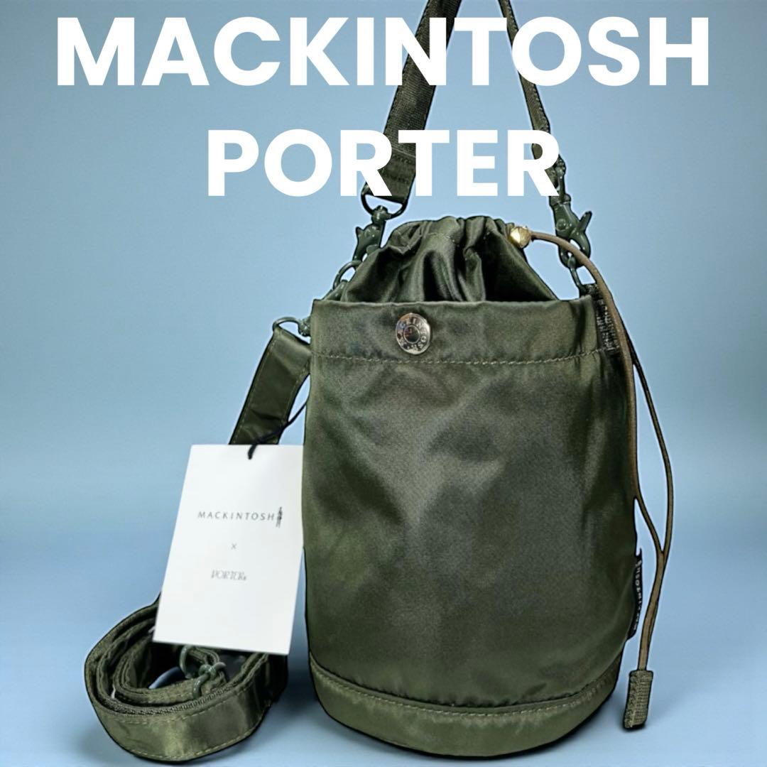 マッキントッシュ ポーター 2WAバケツバッグ オリーブタンカー緑 ユニ
