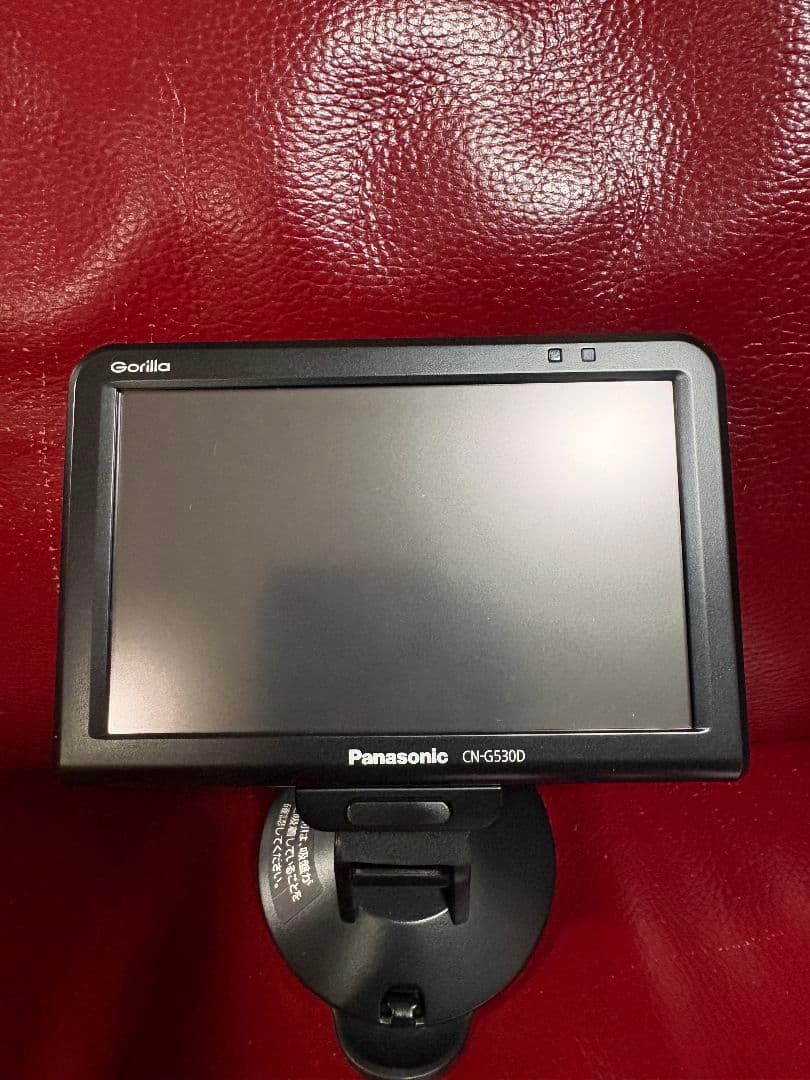 Panasonic CN-G530D カーナビ 中古品 - メルカリ