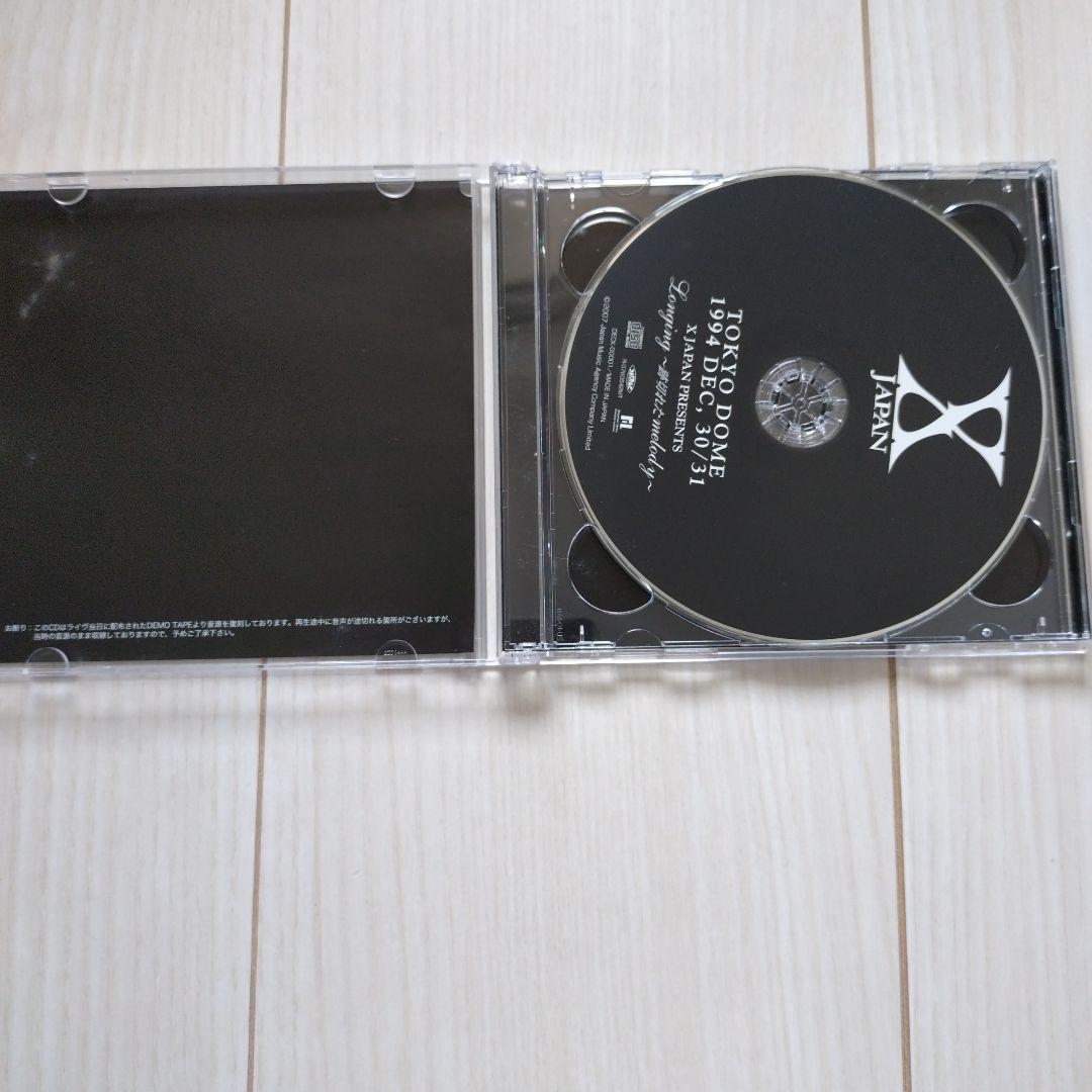 希少 XJAPAN Longing～跡切れたmelody～ CD+DVD - メルカリ