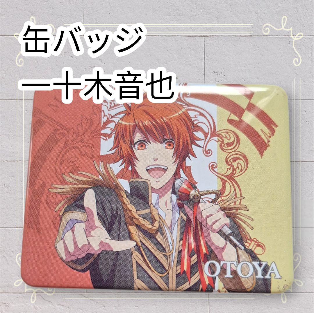 即購入歓迎》 うたの☆プリンスさまっ♪ うたプリ スクエア缶バッジ 一