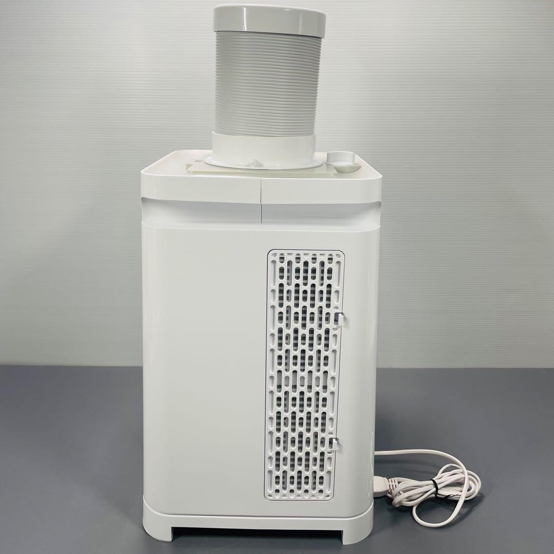 ミニクーラー スポットクーラー ナカトミ MAC-10 - メルカリ