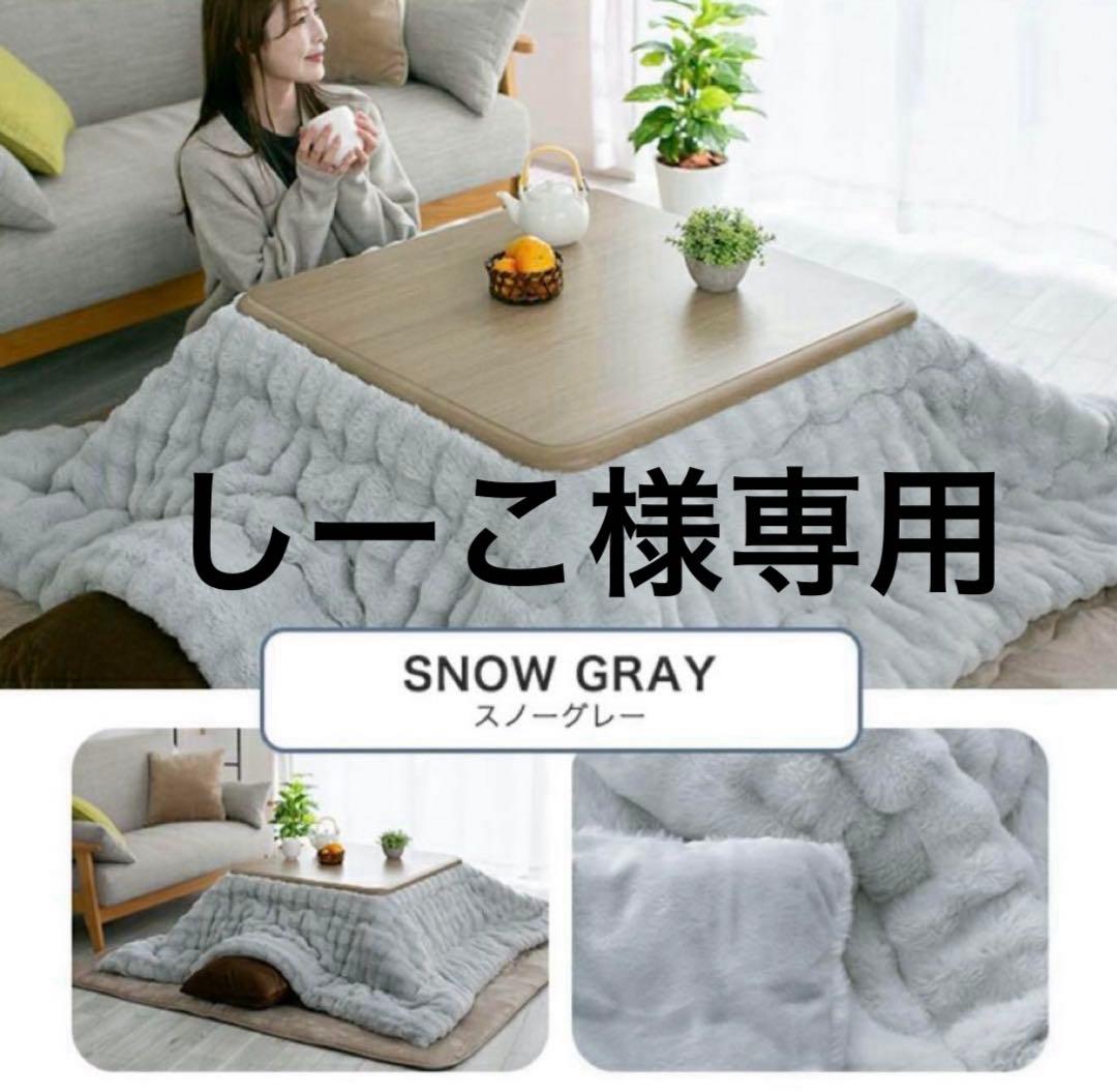 しーこ‼️ Intel Core i9-13900K review: The best CPU performance out there