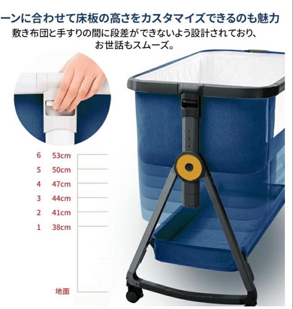 Playkids 折りたたみベビーベッド グレー/ネイビー - メルカリ