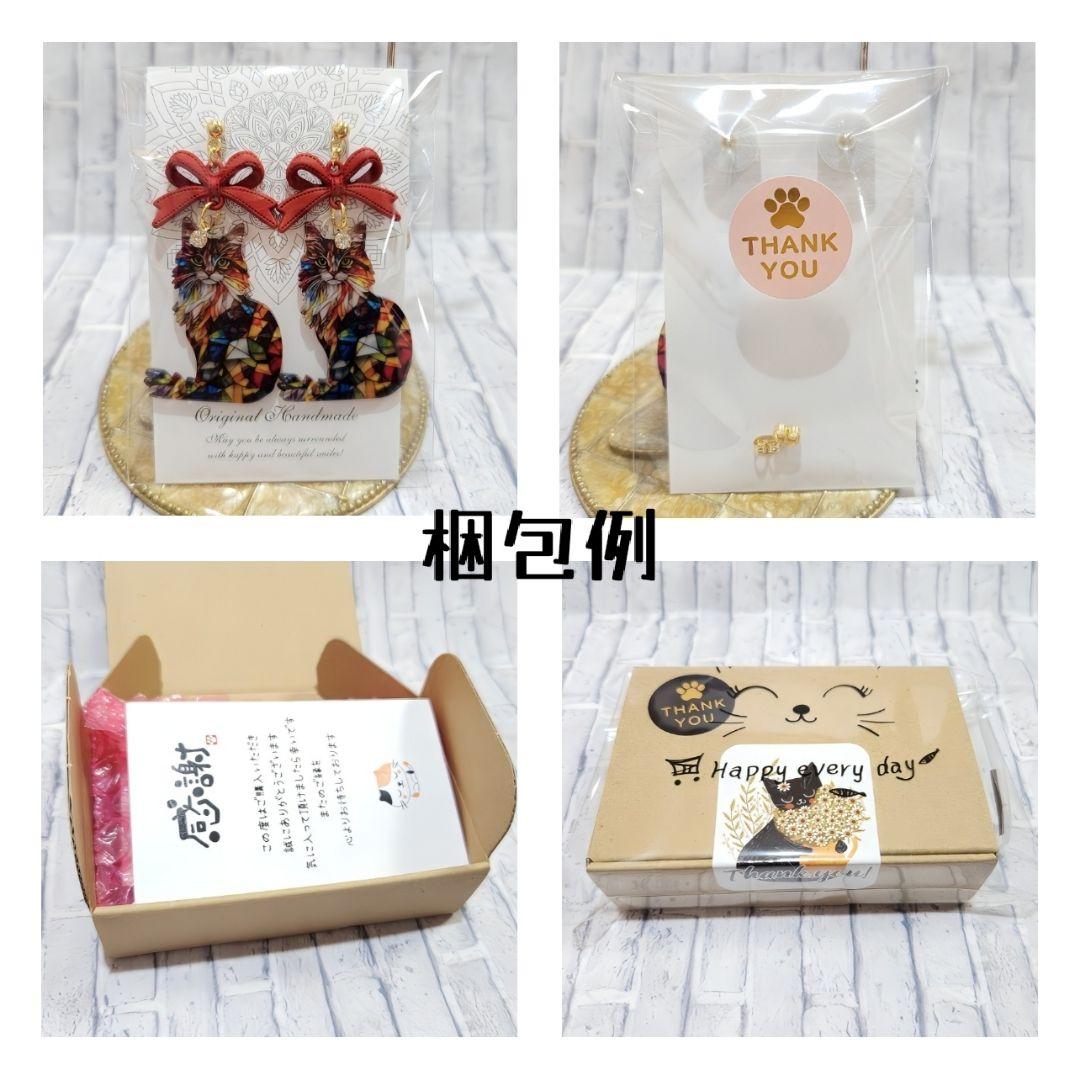 耀綺様 リクエスト 12点 おまとめ商品❣️