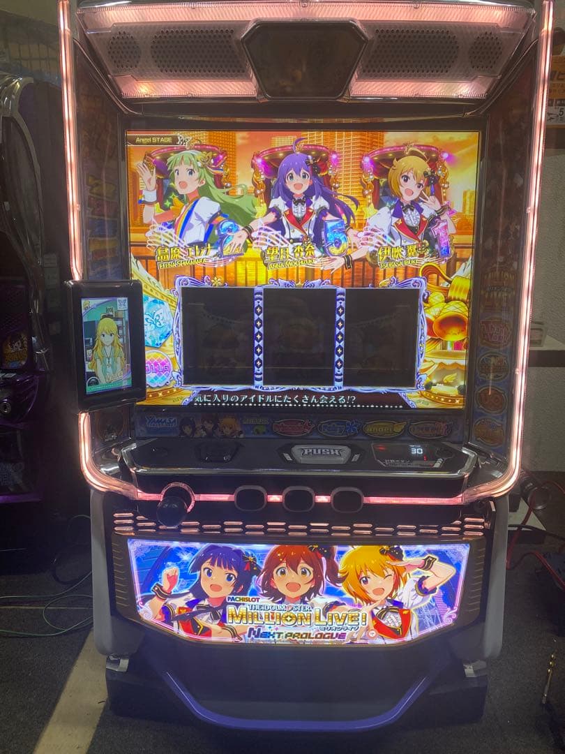 スマスロ実機 Lパチスロアイドルマスターミリオンライブ - メルカリ