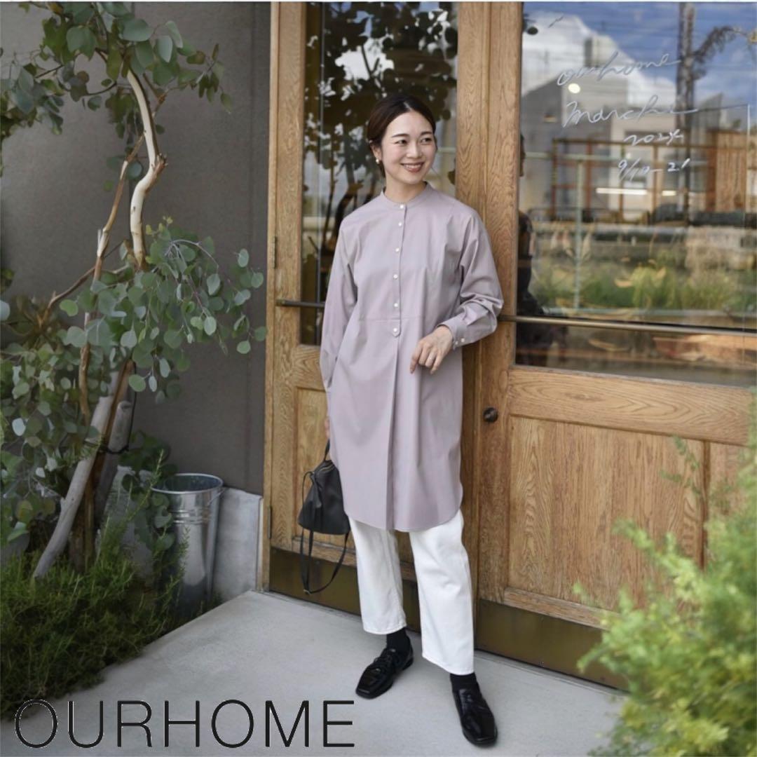 美品/完売　OUR シワになりにくい胸元切り替えロングシャツ シワになりにくい胸元切り替えロングシャツ – OURHOME