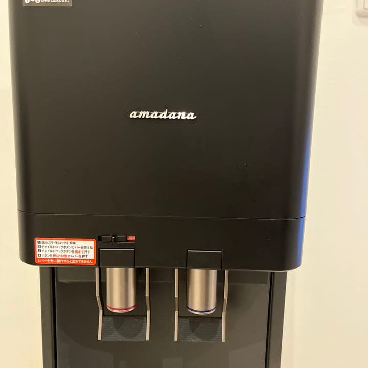 amadana アマダナ ウォーターサーバー 【たのめる便での発送】 - メルカリ